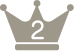 2位