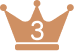 3位
